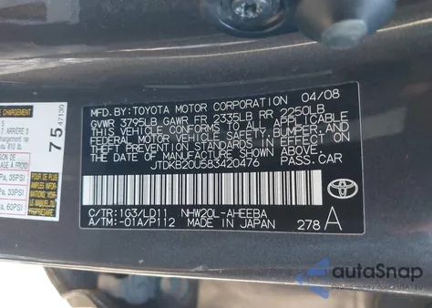 2008 Toyota Prius из США, поврежденный, VIN JTDKB20U583420476